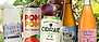 Cider - redaktionens favoriter! header 2025