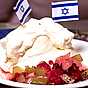 Pavlovadrömmar med smak från Israel