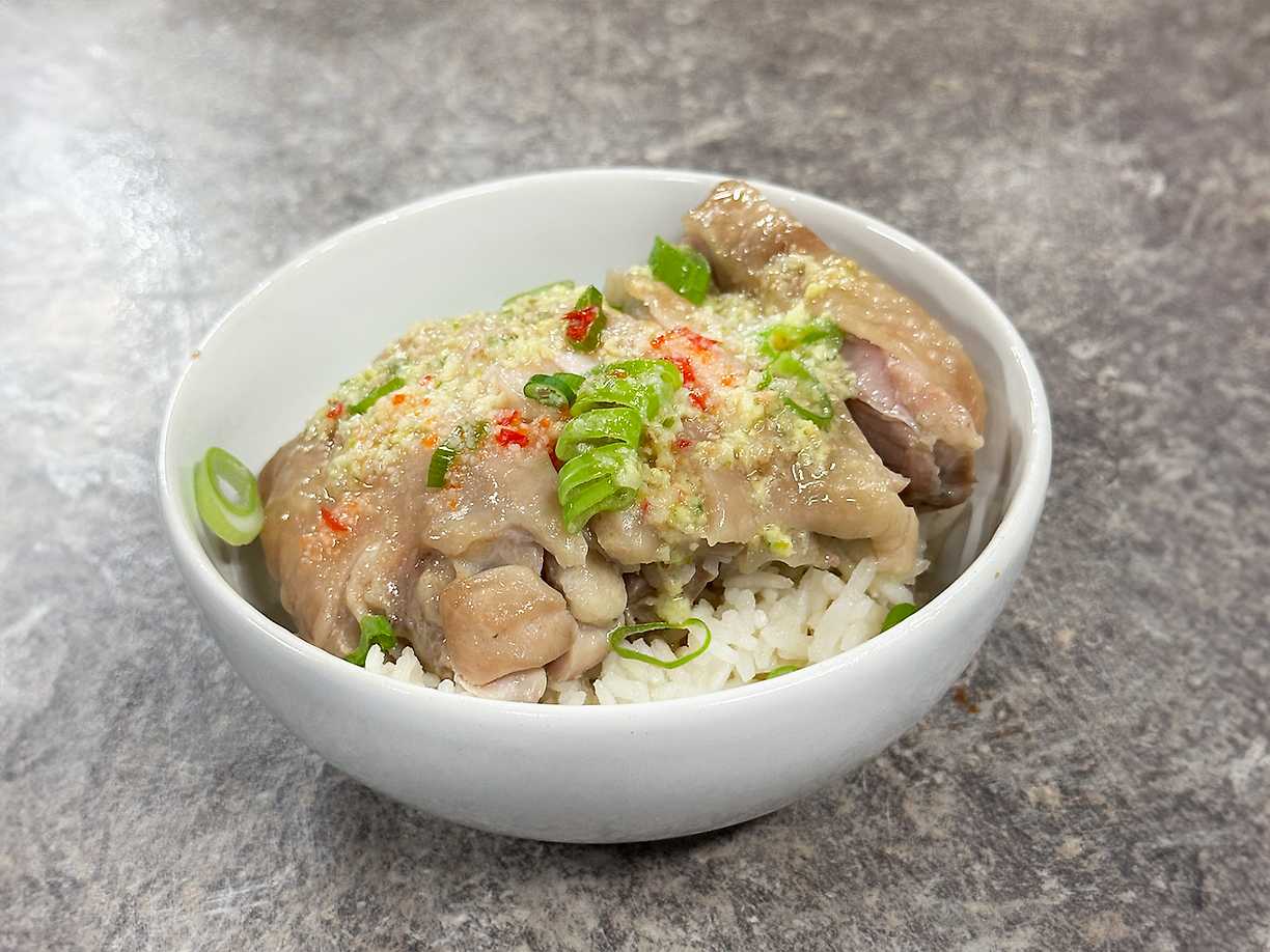 Hainan chicken