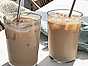 Iskaffe Baileys