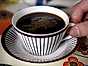 Kul att veta om kaffets historia