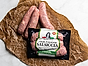 Nonna Elide salsiccia fänkål produkt
