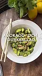 Avokado och gurksallad