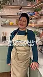 Zeina om semlor